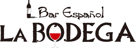 Bar Español LA BODEGA 博多店